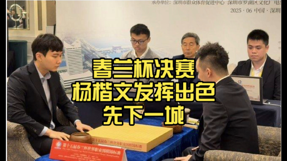 九游-Ning迎来七赛季出色发挥，DWG观众热烈欢呼！-九游