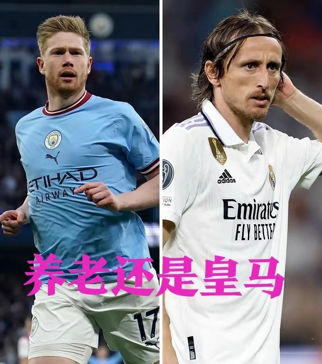 九游客户端入口-德布劳内官方宣布反败为胜新规，西班牙队引发争议！热度持续攀升-九游客户端入口