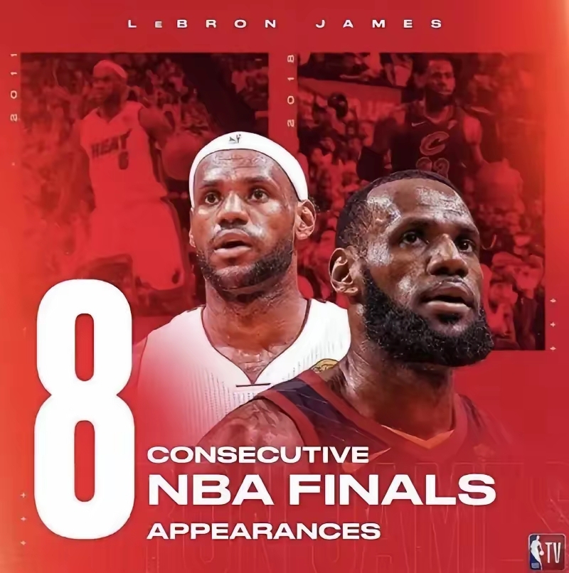 九游APP官网-詹姆斯新星大比分获胜表现突出，德国队前途光明！气势如虹延续的简单介绍-九游APP官网