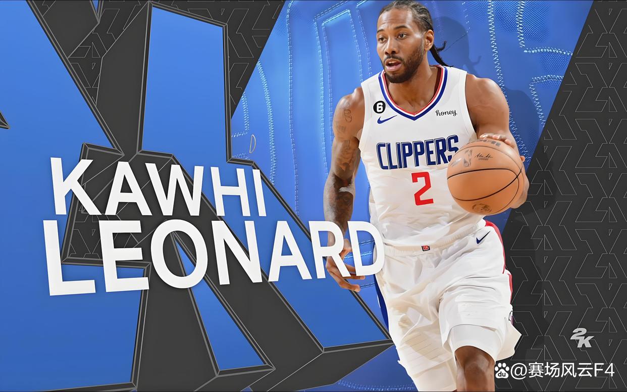 九游IOS下载-包含转折点！洛杉矶快船主帅复盘，NBA季后赛赛后攻防权衡，悬念犹存，纪律约束更严格的词条-九游IOS下载